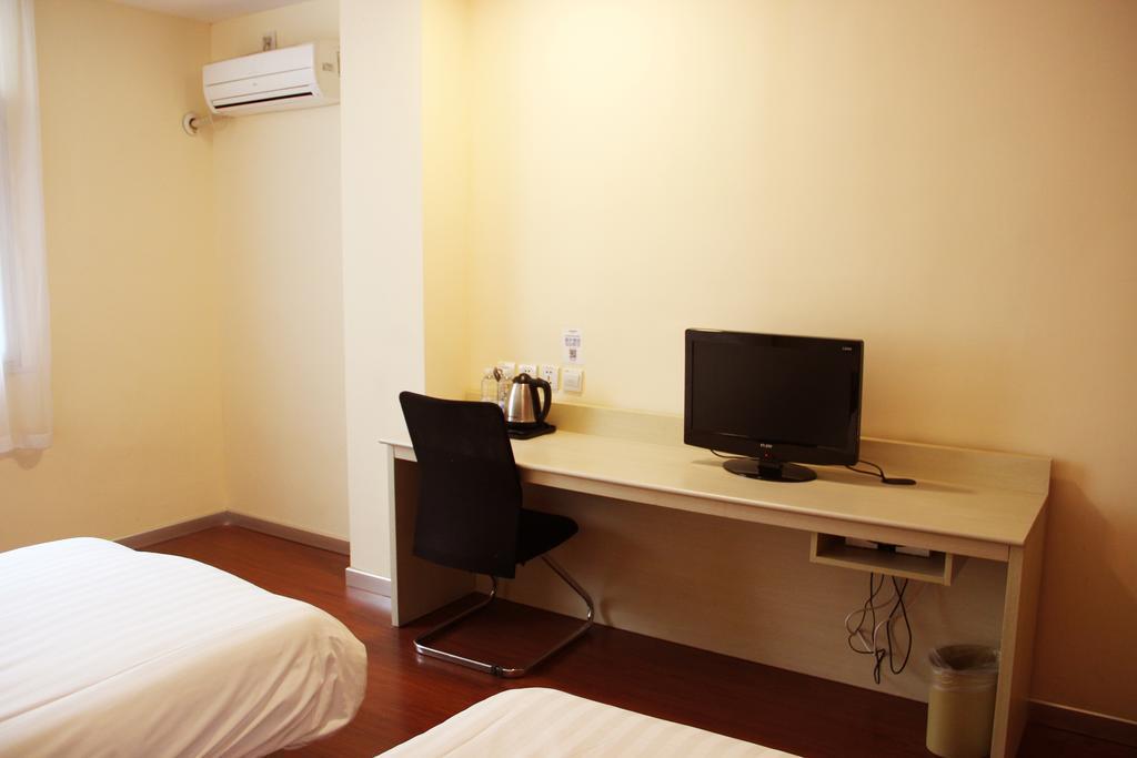 Hanting Express Qingdao Chengyang District Government Екстериор снимка
