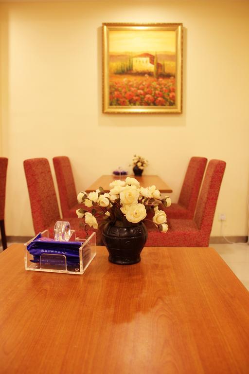 Hanting Express Qingdao Chengyang District Government Екстериор снимка