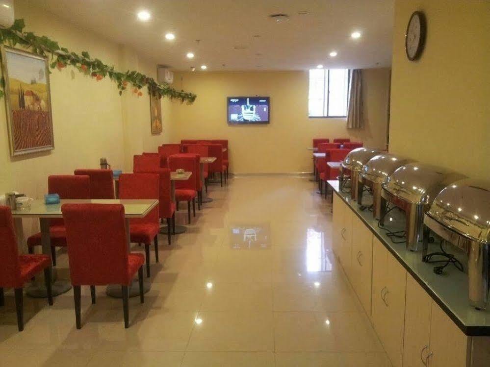 Hanting Express Qingdao Chengyang District Government Екстериор снимка